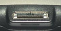 12 pin iPAQ male proprietary photo